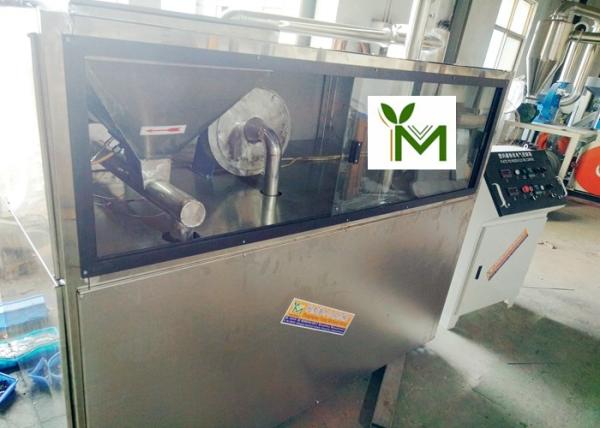 Quality Recycling Use Vertical Milling Machine , Wood Milling Machine For Chemical Field for sale