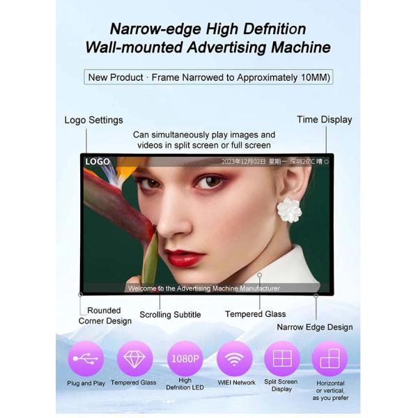 High Resolution Media Screen 43 Inch Wall Mount Digital Signage Advertising Player