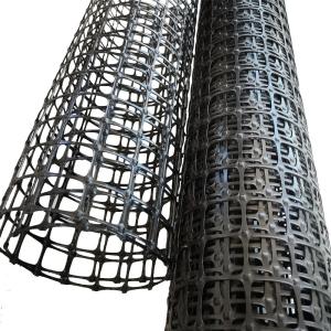 China 15-60KN Tensile Strength PP Biaxial Plastic Geogrids for Railway in Warehouse Stock on sale
