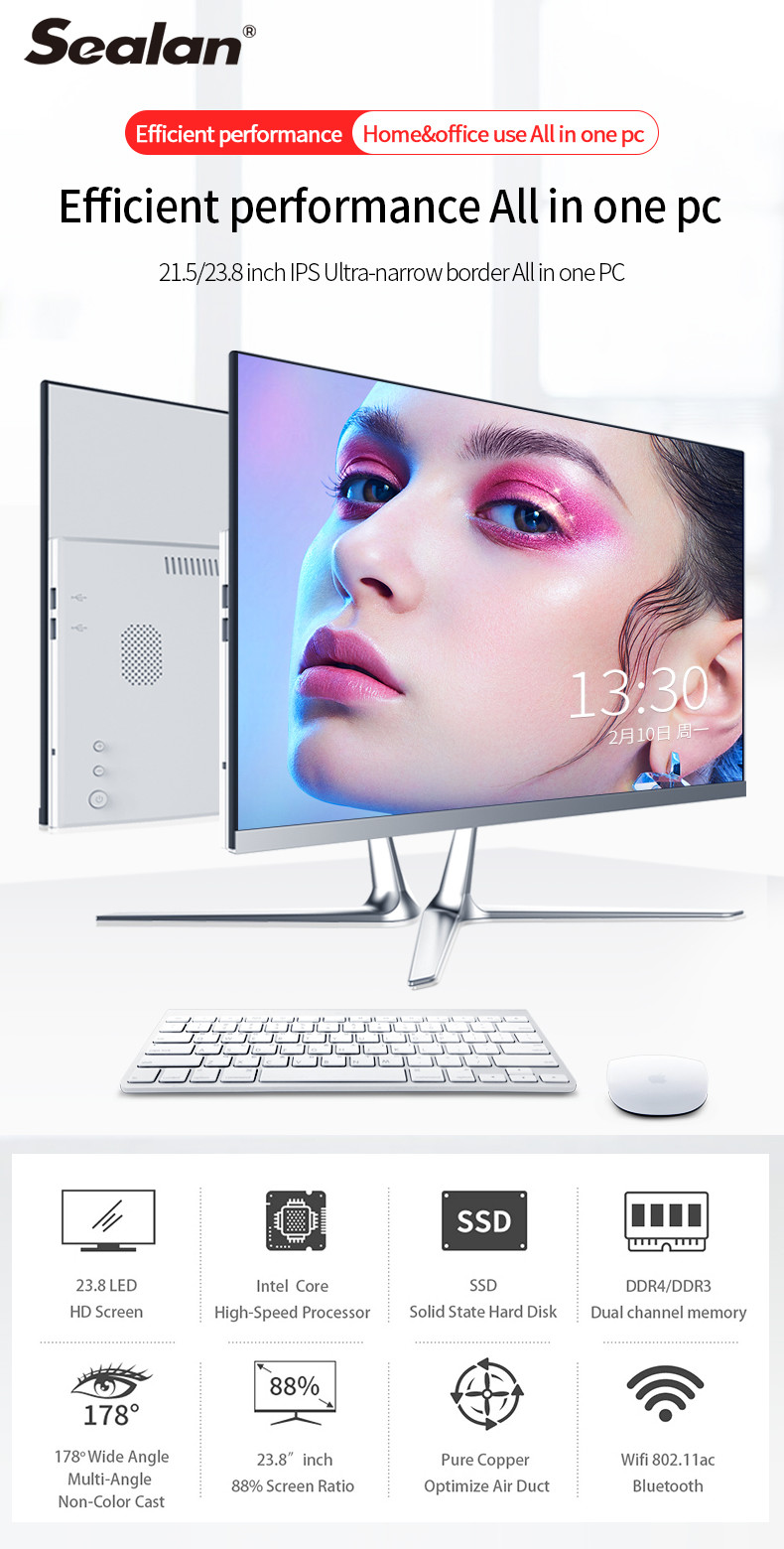 23.8inch Gaming PC Desktop Computer Intel I5