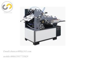 Buy cheap Automatic small envelope making machine, pocket envelope making machine product