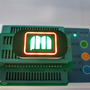 Buy cheap 35mcd Common Anode Custom LED Display For E Cigarette product