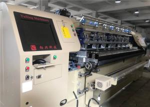 Buy cheap 320CM Computerized Automated Shuttle Duvet Quilting Machine product