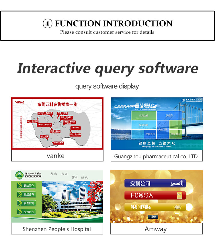 32 Inch Factory Direct Sales Interactive Touch Screen Kiosk Query All-In-One Machine