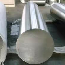 Buy cheap UNS R60702 Zirconium 702 Rod for Industrial product