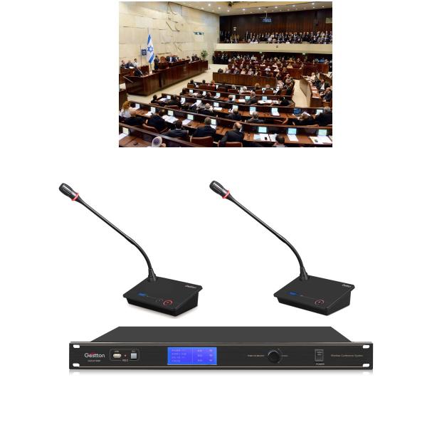 Quality UHF 780MHZ-850MHZ Wireless Conferencing System Hyper Cardioid Directional for sale