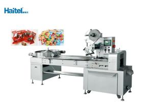 Buy cheap High Speed Candy Packing Machine Fully Automatic Quick Parameter Setting product