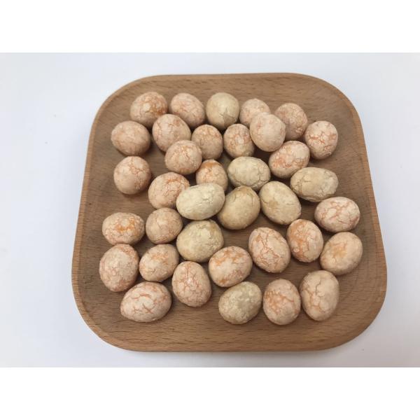 Size Sieved Wasabi Coated Peanuts Microelements Contained Cool Condition Saving