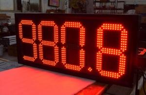 Custom Size LED Gas Price Signs 7 Segment Digital Price Sign Gas Station