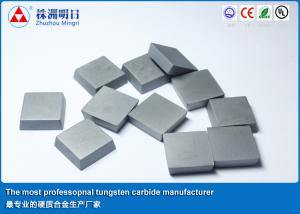 Buy cheap F Cemented Carbide Brazing Carbide Inserts WC Cobalt High Strength product