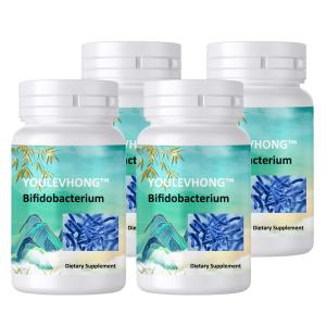 Daily Bifidobacterium Probiotic Capsules For Digestive Health Friendly Bacteria