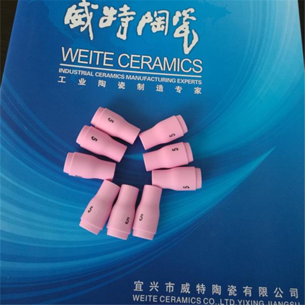 Insulation resistance 13N09 argon arc welding ceramic nozzle