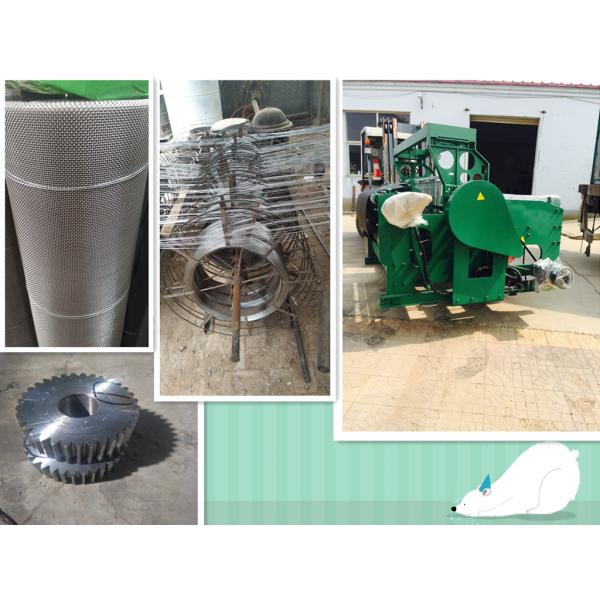 Full Automatic Crimped Wire Mesh Machine Customzied Width Speed 30-40 Times / Min