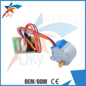 Buy cheap module for Arduino, 5V 4 Phase 28mm Stepper Motor Deceleration product