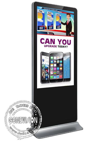 Quality Super Large PCAP Touch Screen Kiosk 1080P 6 Inch I7 8th Generation CPU Ubantu OS Interactive for sale