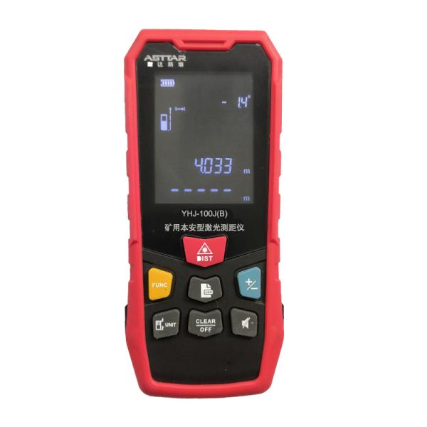 YHJ-100J(B) 100m portable explosion proof intrinsically safe laser distance meter Ex ia I Ma