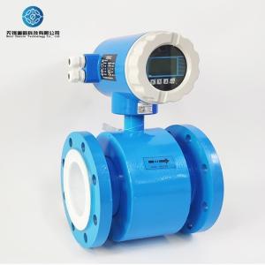 Explosion Proof Electromagnetic Flow Meter High Accuracy ATEX / IECEx Certificat