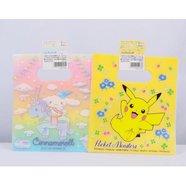 Food Grade Die Cut Handle Plastic Bags Tote Bag Environmentally Friendly Customized