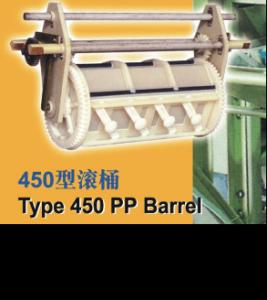 10μM Coating Thickness Barrel Electroplating Machine Adjustable