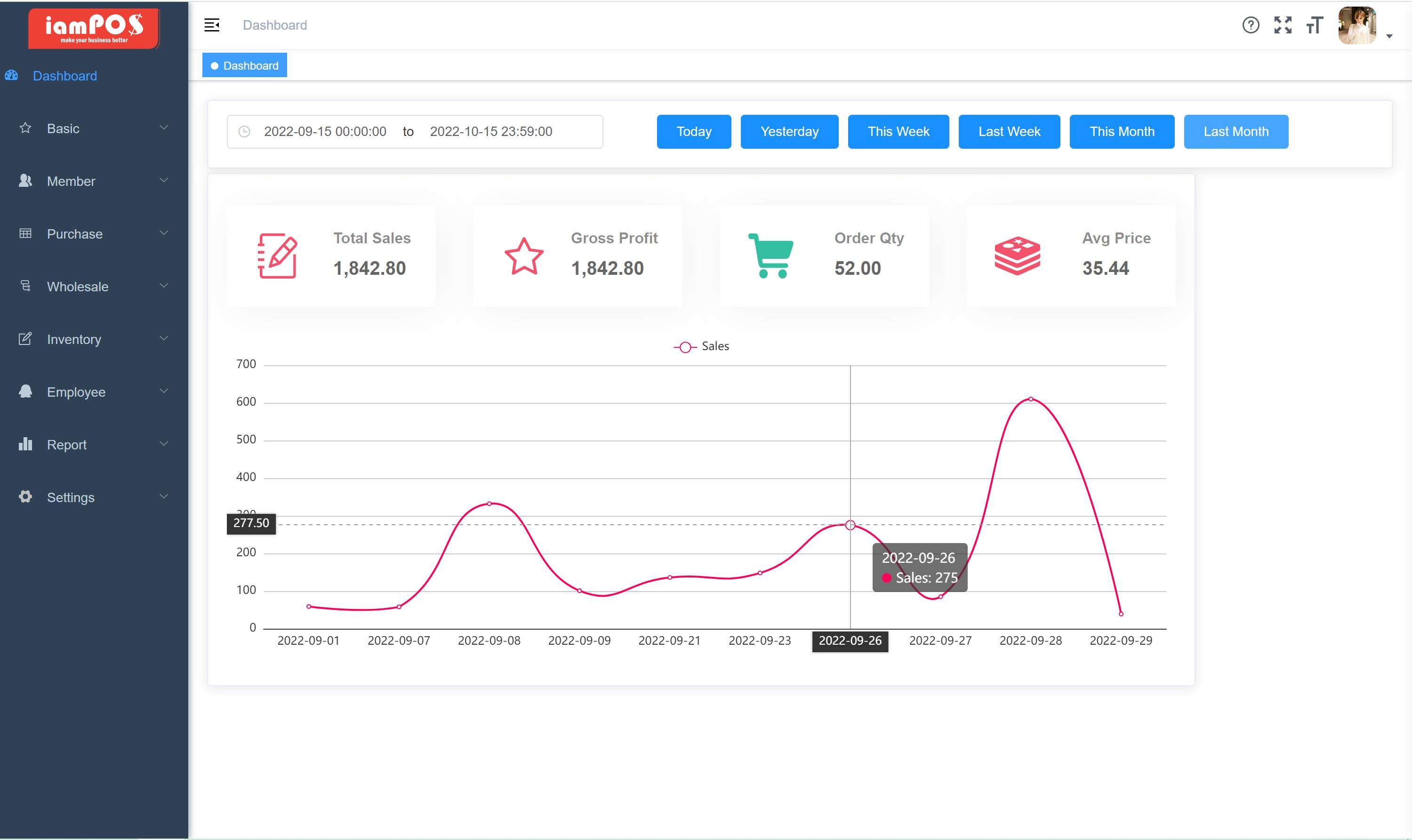 Webiste/App Software for Restaurants Retail Hospitals and Bars Simplify Your Operations