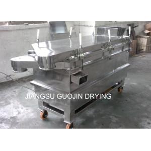 380V Rectangular Vibrating Screen 1500kg/h With Modular System