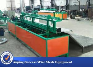 Semi Automatic Chain Link Machine , Chain Link Weaving Machine Easy Operation
