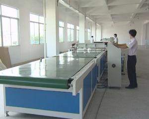 Buy cheap Curtain Coating Machine Net Paper Width Factory visit product