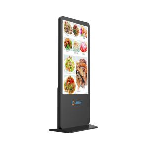 China Floor Stand Touch Screen Monitor Kiosk , Computer Information Kiosk System on sale