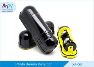 China Perimeter Burglar Alarm Photo Beam Sensor , Active Infrared Motion Sensor on sale