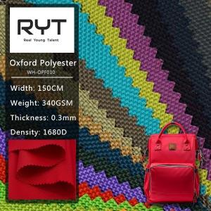China 1680D PU Coated Polyester Fabric Twin Yarn Rapid Custom Dyeing、 on sale