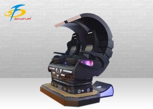 Skyfun Godzilla 9D VR Machine Double Seats 360 Degree Horizontal Rotation
