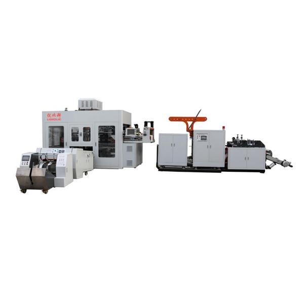 Professional One Step Solution Non Woven Bag Making Machine Fully Automatic