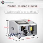 Computerized Electromechanical Control BVR Wire Processing Machine