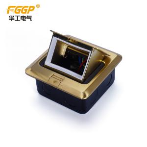China Floor Mount Pop Up Power Socket Box Brushed Brass Finish Empty 3 Module on sale