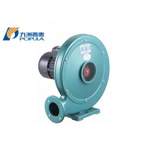 Buy cheap Aluminum Alloy Small Centrifugal Blower Fans 180W Environment Friendly product