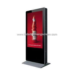 China Floor Standing Double Screen TFT LCD Advertising Machine on sale