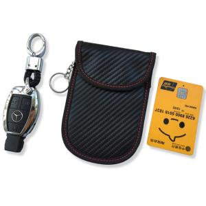 Buy cheap MONOJOY Faraday Pouch for Car Keys, Car Key Signal Blocker Case, Combine Faraday Bag and Faraday Box, Leather Anti Theft product