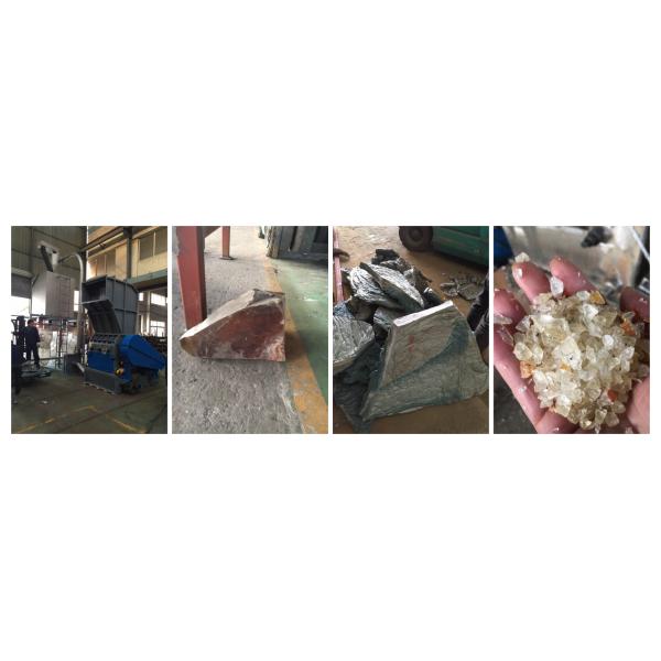 Heavy Duty Plastic Crusher Machine For Recycled Materials