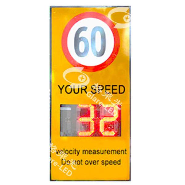 Quality IP65 Waterproof LED Vms Variable Message Road Sign For Speed Limit Range 400KM for sale