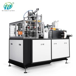 Buy cheap Open Cam Single Plate Middle Speed Paper Cup Machine with Ultrasonic Heater product