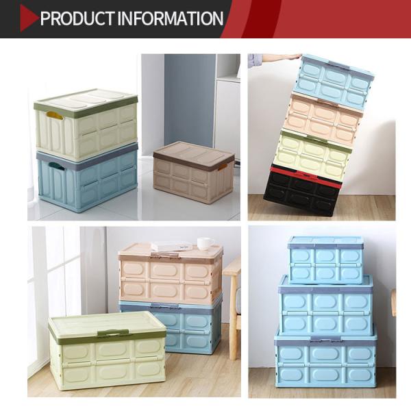 35L Lidded Large Collapsible Plastic Storage Bins Multiscene Leakproof Space Saving