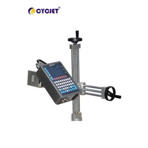China Automatic Steel Sheet Inkjet Batch Coding Machine on sale