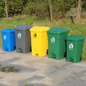 Buy cheap Outdoor 70L Kitchen Household Foot Trashcan Large Wheel Thickened Sanitation Bin Wheelie Bins with Lid product