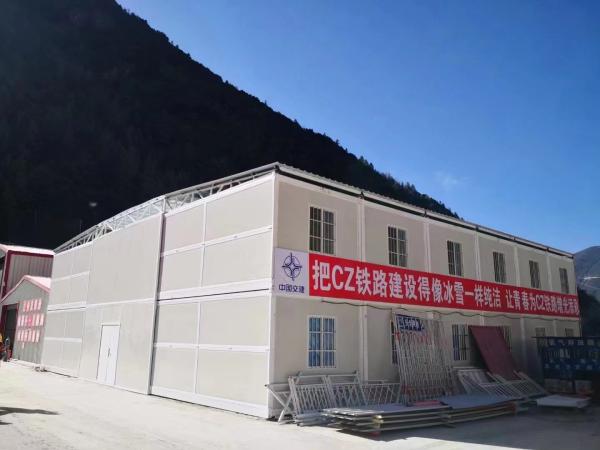 Quality Fireproof Foldable Container House for sale