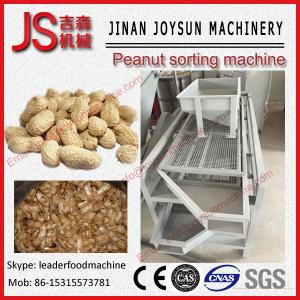 Buy cheap High Efficiency Automatic Peanut Picker Peanut Sorting Machine product