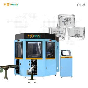 Full Servo 2-color Silk Screen Printer Plus Hot Stamping With Vision Camera Orientation For Cream Jar SF-MP310