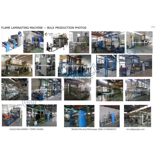 50KW AUTOMATIC Sponge Foam Fire Flame Laminating Machine for Carpet Making up to 1800m