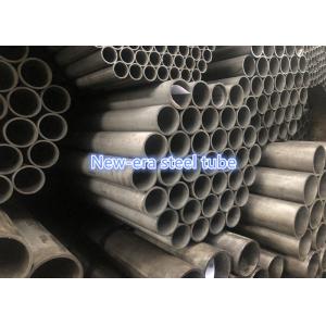 China JIS G3462 STBA12 Boiler Alloy Steel Seamless Pipes on sale