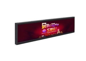 Buy cheap 24 Inch Original BOE Bar Lcd Monitor With LED Backlight Light Source product