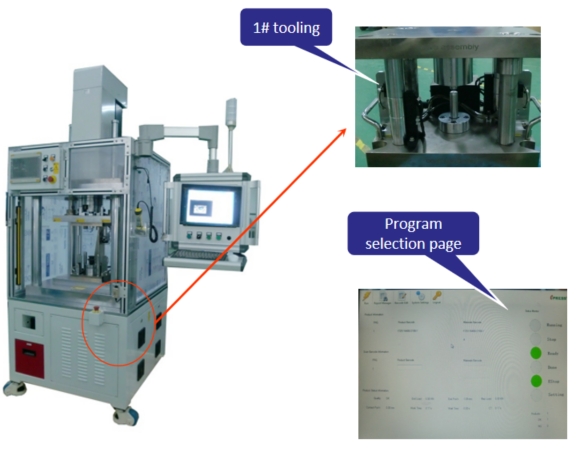 10ton 200mm Stroke Four Column Servo Press Machine Servo Machine Quality Monitoring
